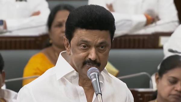  பிரதமருக்கு கடிதம் 