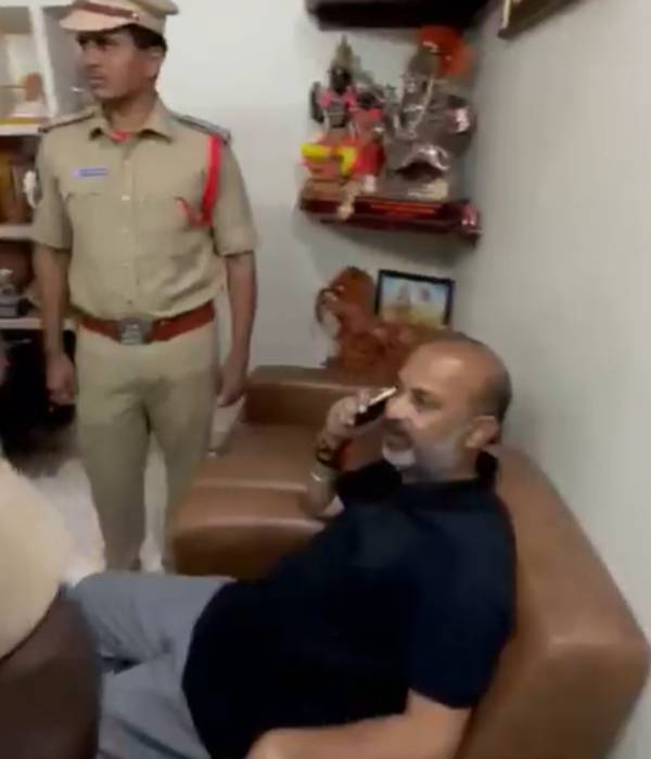 Telangana BJP President Bandi Sanjay Arrested in Class X Question Paper Leak Case Telangana BJP President Bandi Sanjay Arrested in Class X Question Paper Leak Case