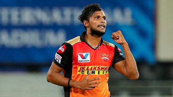 வாய்ப்புகள் 