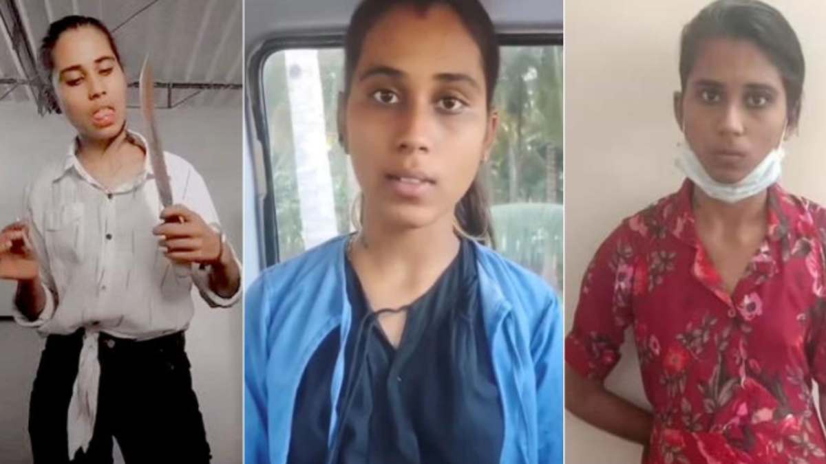  கண்டிஷனல் பெயில்