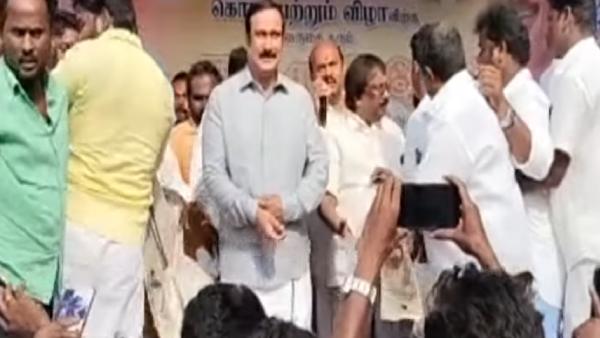  அன்புமணி பேச்சு