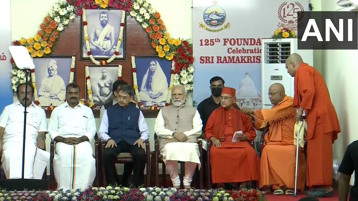 I love Vibe of Chennai, Tamil language, people, culture - PM Modi speech 