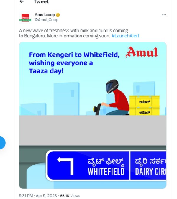  How A Tweet From Amul Created A Political Storm In Poll-Bound Karnataka