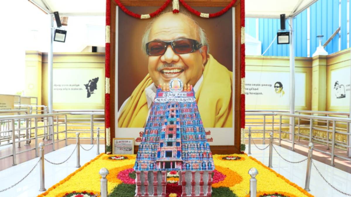 Why did Temple design decoration at karunanidhi memorial Why did Temple design decoration at karunanidhi memorial