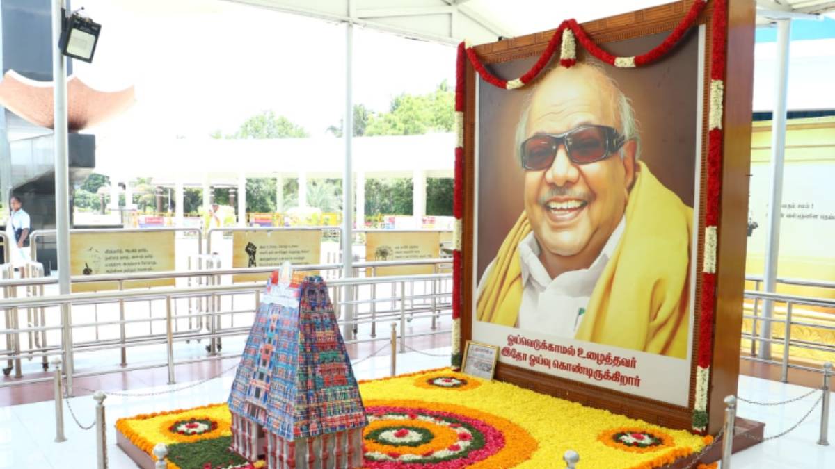 Why did Temple design decoration at karunanidhi memorial Why did Temple design decoration at karunanidhi memorial