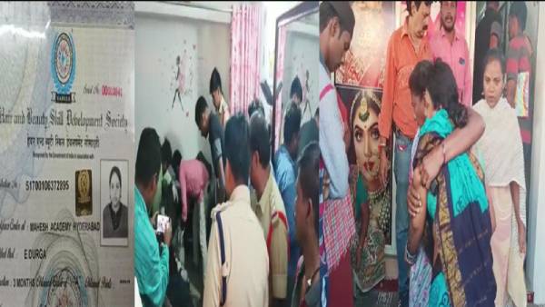 Crime hyderabad love issue and why did Chittoor police arrest young man 
