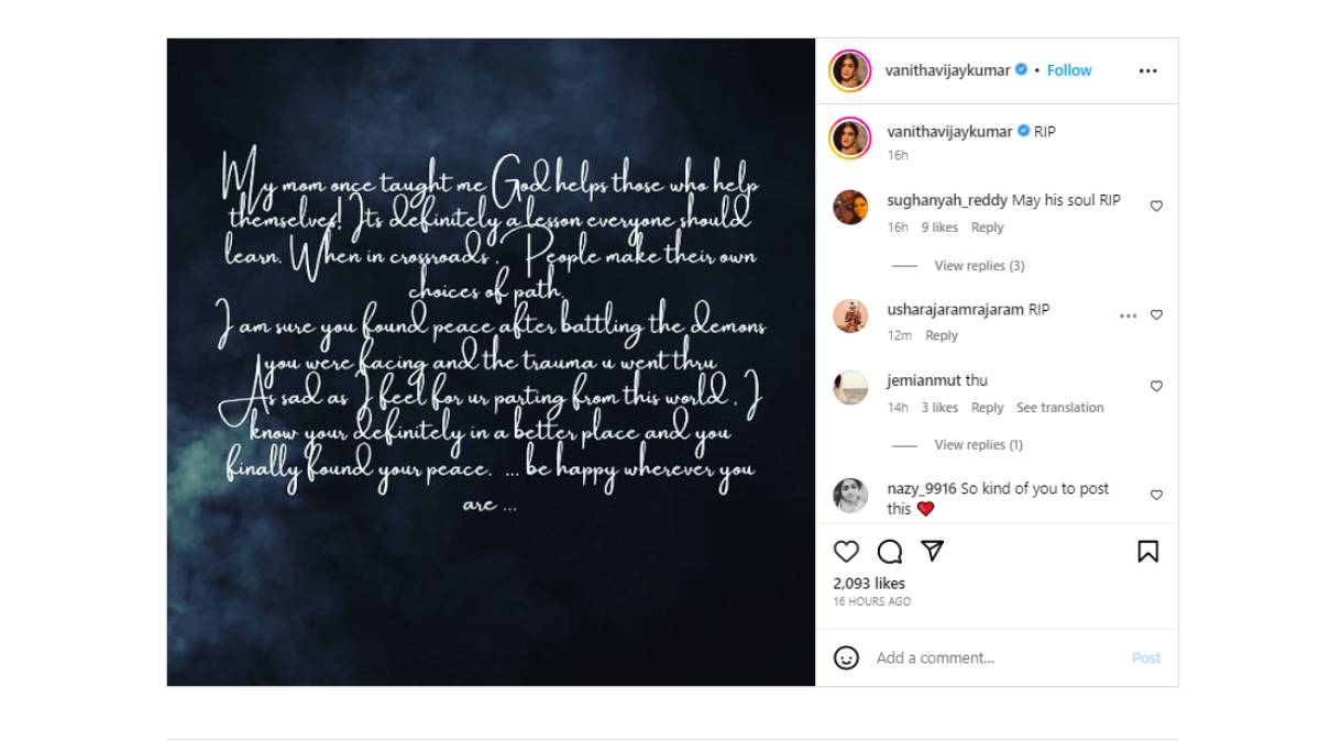 Vanitha Vijayakumar finally give condolence for Peter Paul 