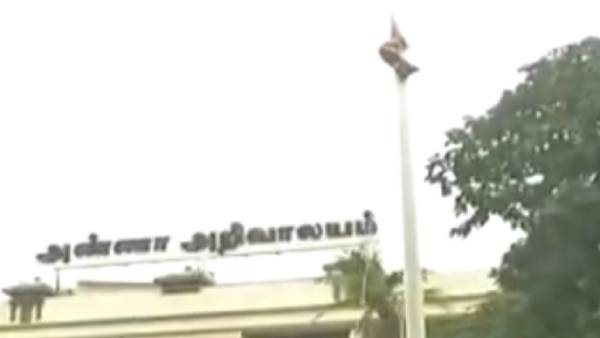 Kanimozhi condemns annamalai for insulting tamil thai vaazhthu in karnakata : Annamalais reply Kanimozhi condemns annamalai for insulting tamil thai vaazhthu in karnakata : Annamalais reply