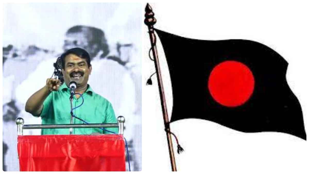 Dravidar Kazhagam replies to Naam Tamilar Seeman on Thanthai Periyar Marriage issue Dravidar Kazhagam replies to Naam Tamilar Seeman on Thanthai Periyar Marriage issue