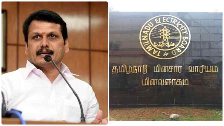 Tamilnadu Electricity Board reaches new height in power consumption : Senthil Balaji releases the number Tamilnadu Electricity Board reaches new height in power consumption : Senthil Balaji releases the number