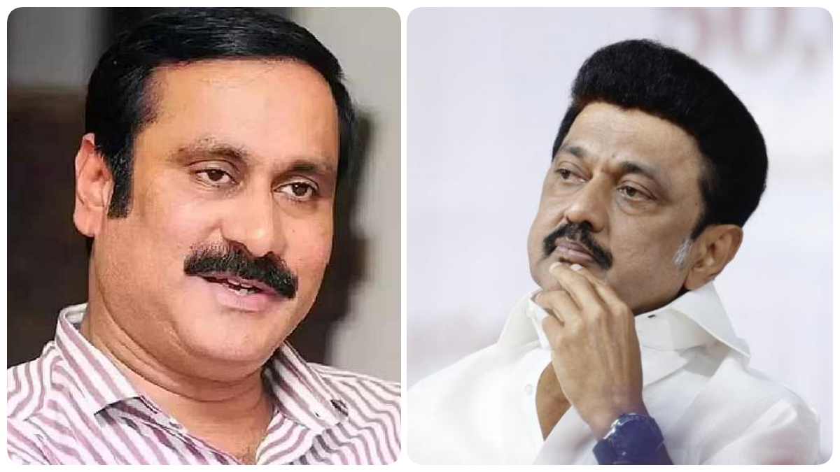 PMK President Anbumani urges DMK govt should pass Vanniyar Reservation Law PMK President Anbumani urges DMK govt should pass Vanniyar Reservation Law
