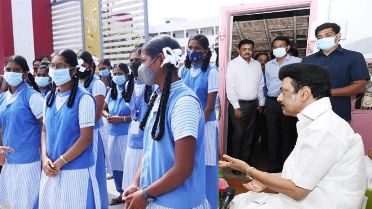 How and Where to join in Collage after School in Tamil Nadu? The government guidance cell will help you 