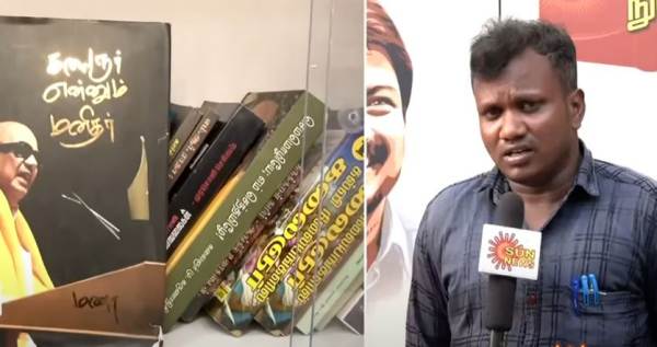  Udhayanidhi Stalin started the Mobile Artist Library which has various facilities 