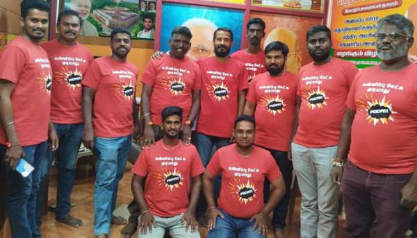 We cant apologize : bjp t-shirt revenge to dmk