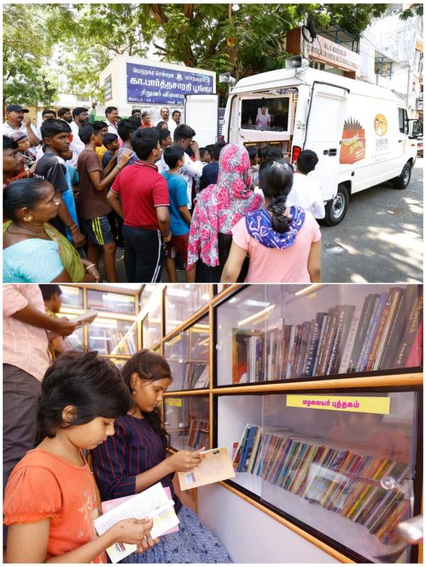  Udhayanidhi Stalin started the Mobile Artist Library which has various facilities 