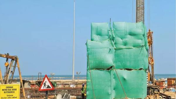  இடமாற்றம்