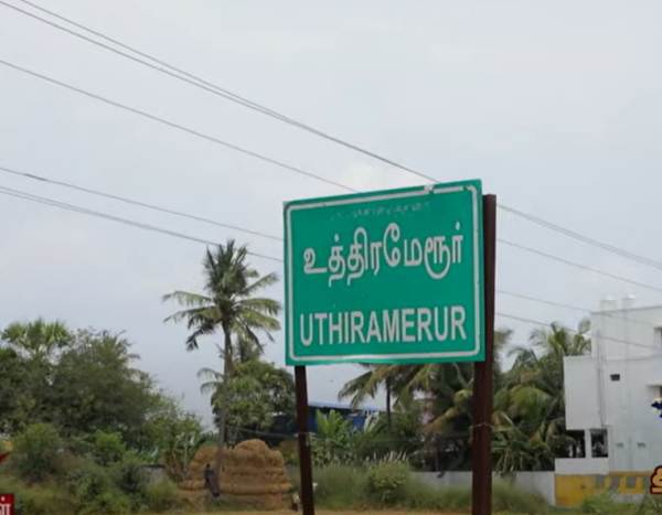  uthiramerur assembly constituency is self-sufficient in electricity 