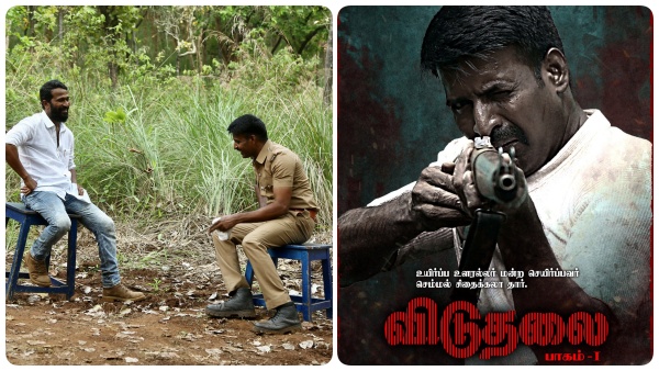  ஏ சான்றிதழ் திரைப்படம் 