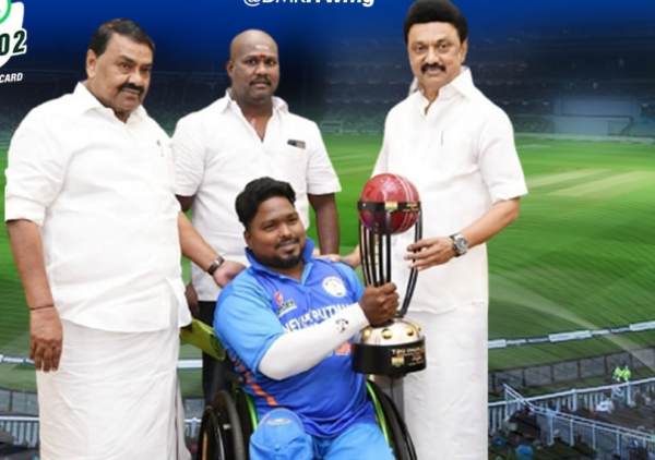 how disabled cricket player cheats chief Minister Stalin and udhayanidhi with two cups? how disabled cricket player cheats chief Minister Stalin and udhayanidhi with two cups?
