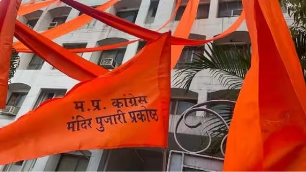 கோயில் அர்ச்சகர் பிரிவு 