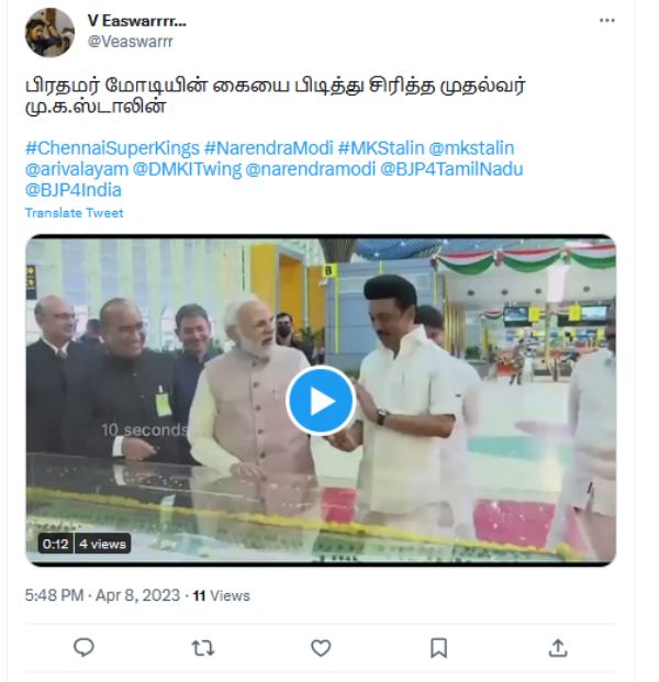 PM Modi- CM Stalin both laughing and talking very closely in chennai 