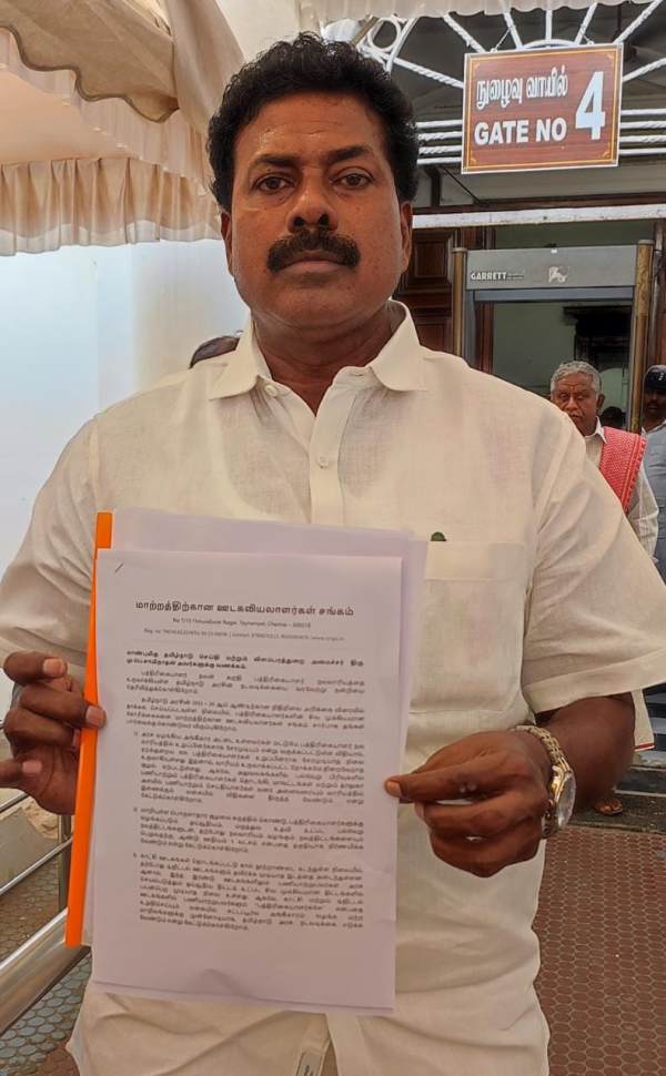 Journalist Welfare Board in Tamilnadu is no use for 90 percent people - PMK MLA Sadasivam 