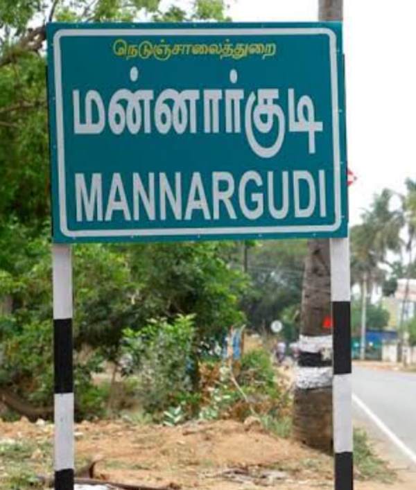 What is the connection between Singapore and Mannargudi? Why the statue of Lee Kuan Yew? What is the connection between Singapore and Mannargudi? Why the statue of Lee Kuan Yew?
