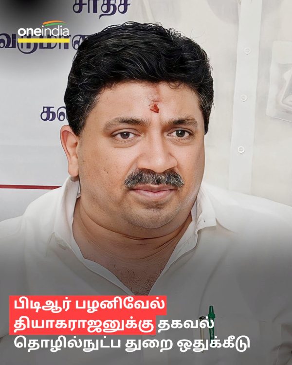  24 plus 26: CM Stalin ultimate calculation with the cabinet reshuffle against Edappadi Palanisamy 