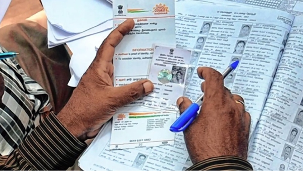 Voter ID: chief electoral officer of tamil nadu says that can apply to add name to voter list Voter ID: chief electoral officer of tamil nadu says that can apply to add name to voter list