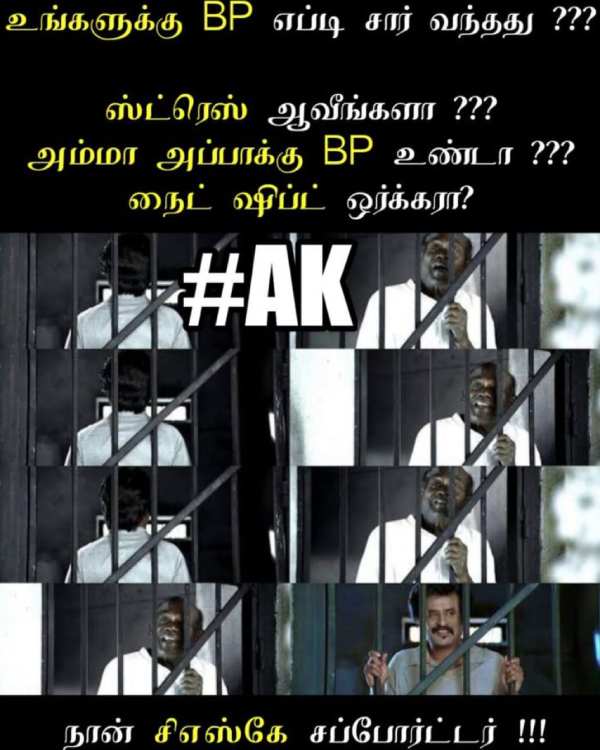 Funny memes Collection on CSK vs MI