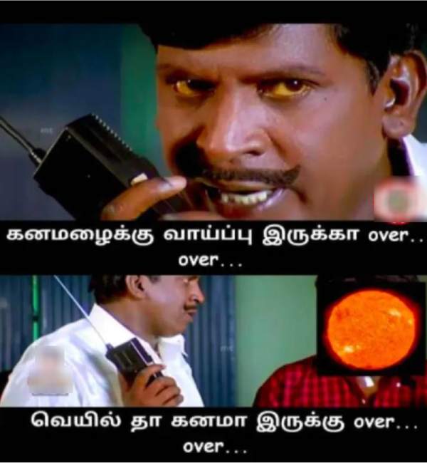 Funny memes collections on summar 19-05-2023