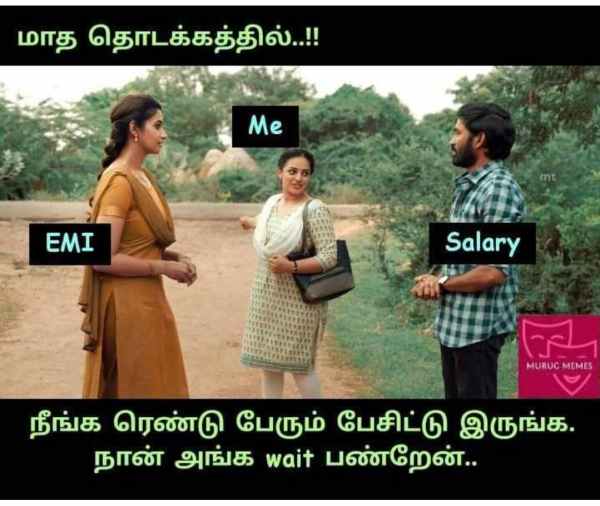 Funny memes collection on salary 