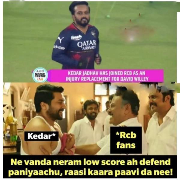 IPL 2023 : Funny memes Collection on Kohli vs Gambhir fight