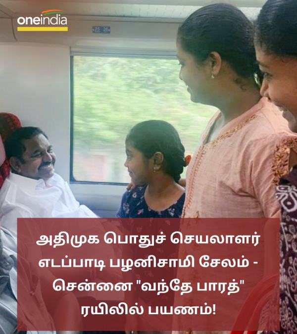 ற்று உச்சத்தில் தங்கம் விலை.. இனி சாமானிய மக்கள்