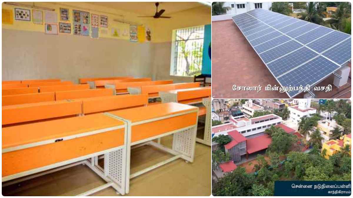 four government schools in Chennai have been upgraded to international standards four government schools in Chennai have been upgraded to international standards