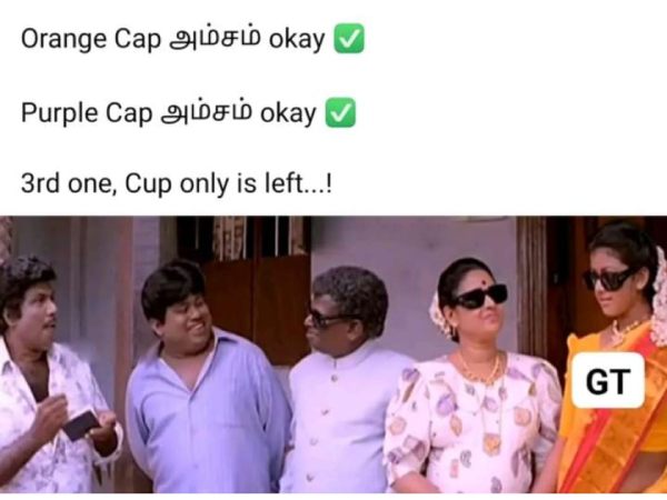IPL 2023 : Funny memes Collection on IPL final match 29-05-2023