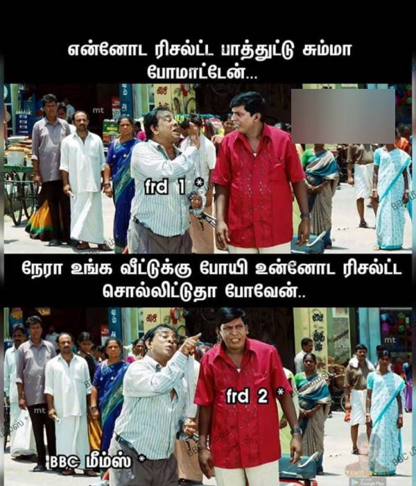 These are some jolly memes on +2 exam result 11-05-2023