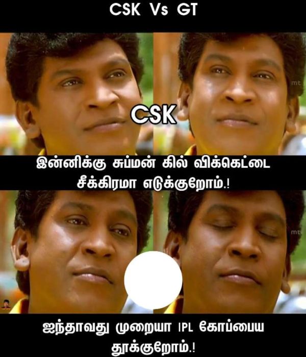 Funny memes Collection on IPL final 29-05-23