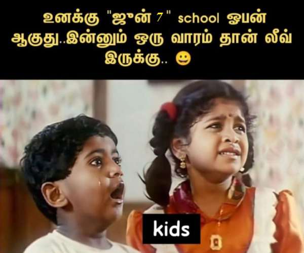Funny memes collection on school reopen 26-05-2023