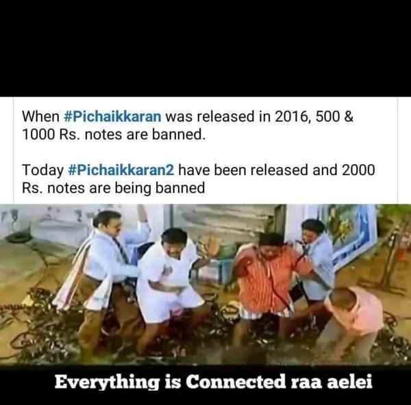 Funny memes collection on 2000 rupees note denomination and pichaikkaran 2 movie