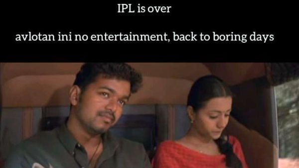 Funny memes Collection on IPL final 29-05-23