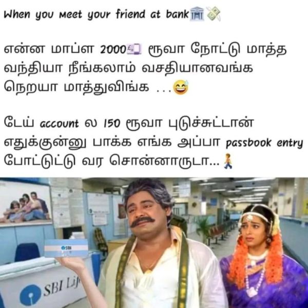 Funny memes collections on 2000 rupees note denomination