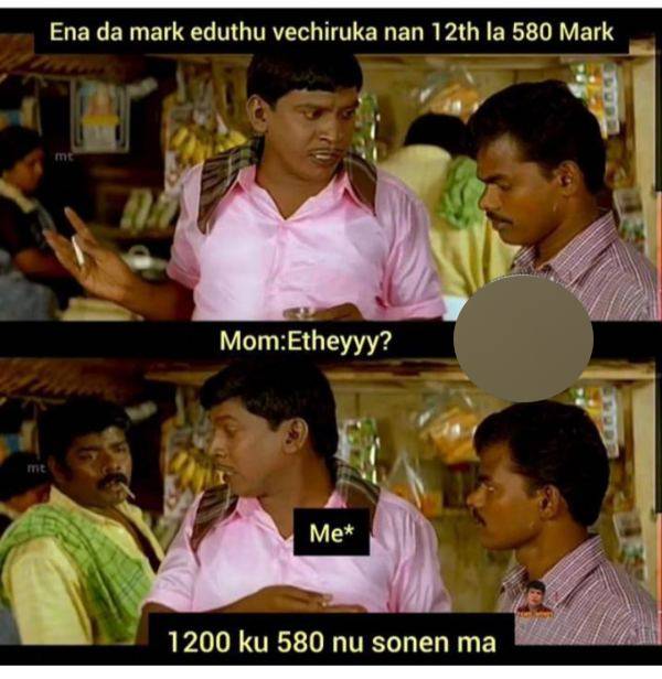 Funny Memes collection on +2 exam result