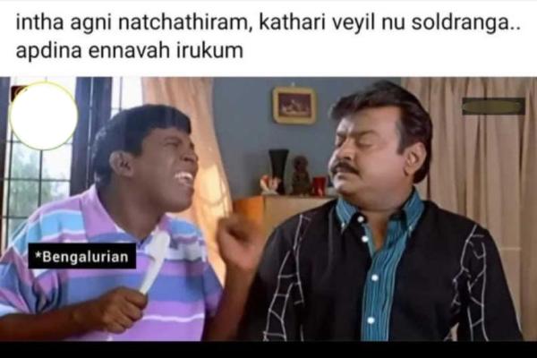 Funny memes collections on summar 19-05-2023