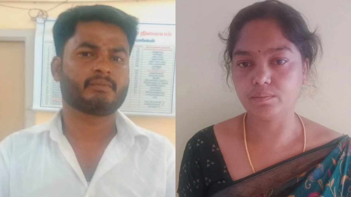 Do you know why did young woman kill husband and what happened to her boy friend Do you know why did young woman kill husband and what happened to her boy friend