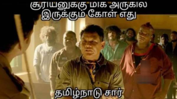 Funny memes collection on agni natchathiram-04-05-2023
