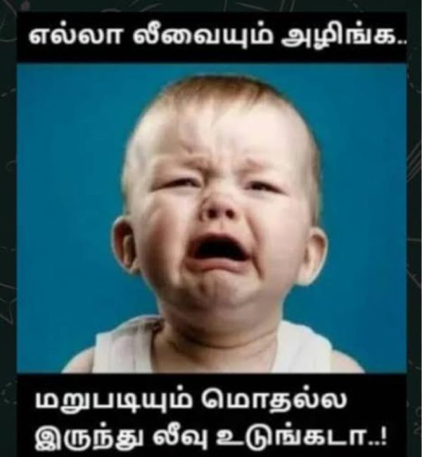 Funny memes collection on school reopen 26-05-2023