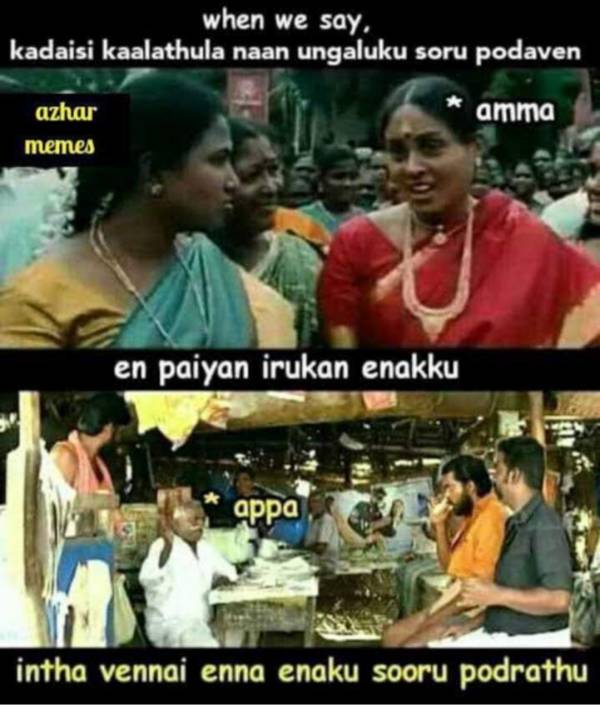 Funny memes collection on mothers day wishes