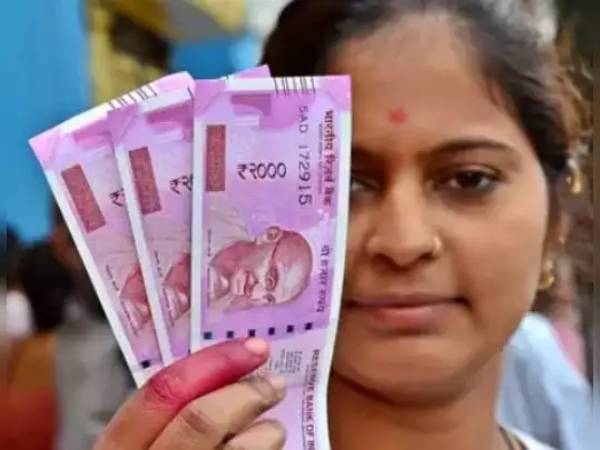 government jobs ministry of women invites applications for internship 20000 stipend