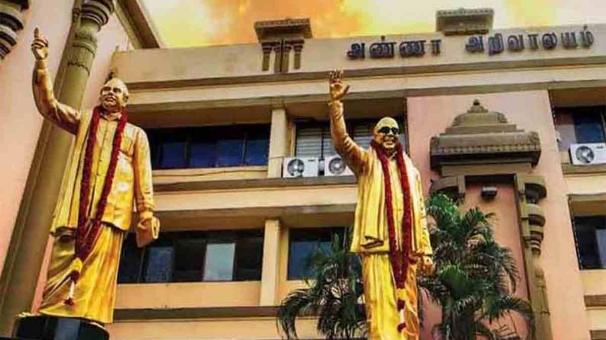 May 14 DMK District Secretaries - 234 Constituency Supervisors Meeting May 14 DMK District Secretaries - 234 Constituency Supervisors Meeting